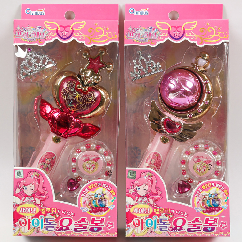 [09645]13000반짝이는프리채널아이돌요술봉[2D-11]