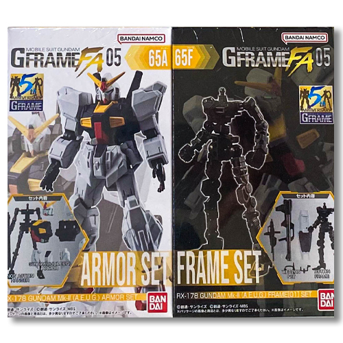 [08789]건담기동전사 G프레임 FA05[사]