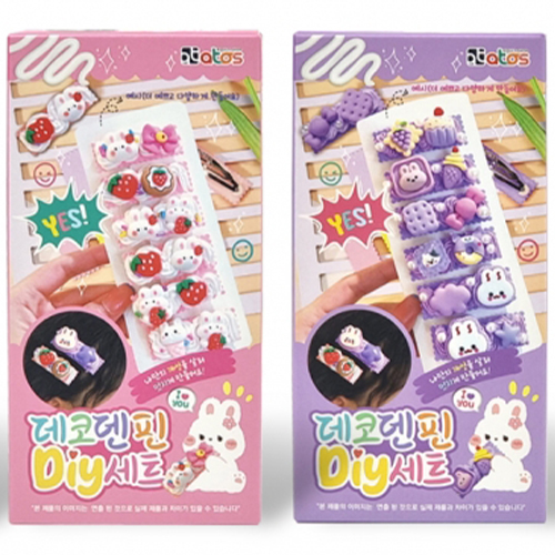 [09801]4500데코덴핀diy세트[E-10]