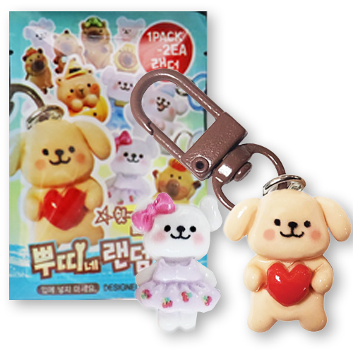 [09830]2000뿌띠네랜덤키링[B-2]