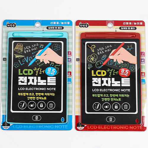 [09912]4000LCD컬러전자노트[[D-9]]