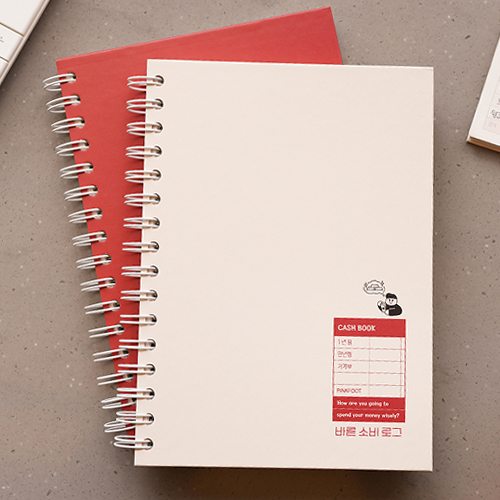 [10038]7000바른소비로그가계부[C-2]