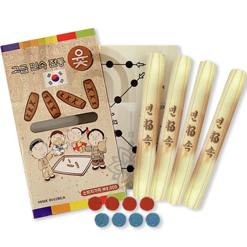 [10085]8000고급민속윷놀이[2D-2]