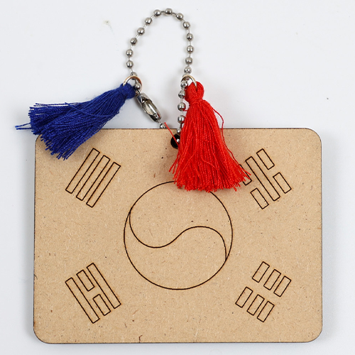 [10177]나무 태극기 키링 만들기[G-9]