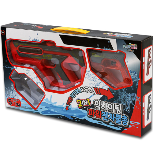 [10268]25000익사이팅파워전자물총[별]