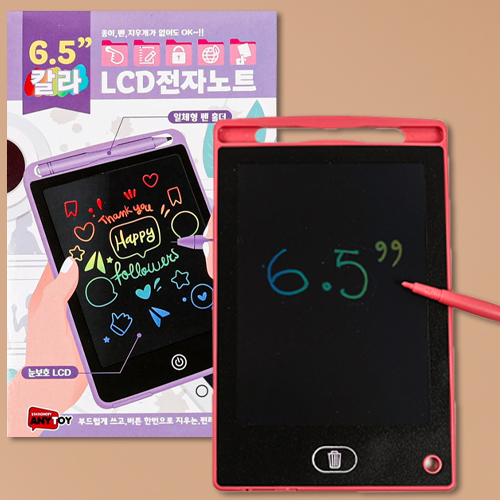 [10279]4000칼라LCD전자노트_6.5인치[D-9]