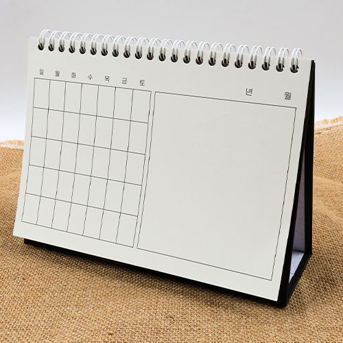 [10308]DIY나만의달력만들기[C-3]