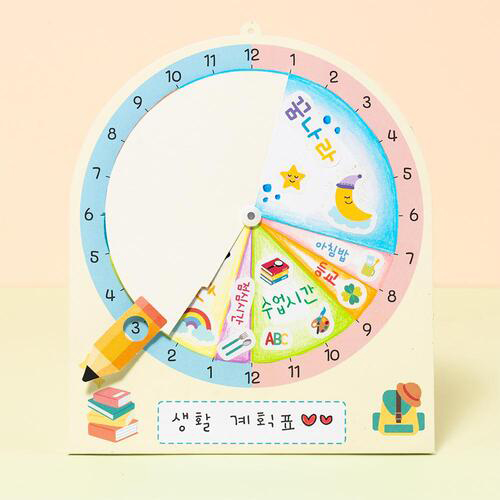 [10342]돌아가는 생활계획표[F-6]