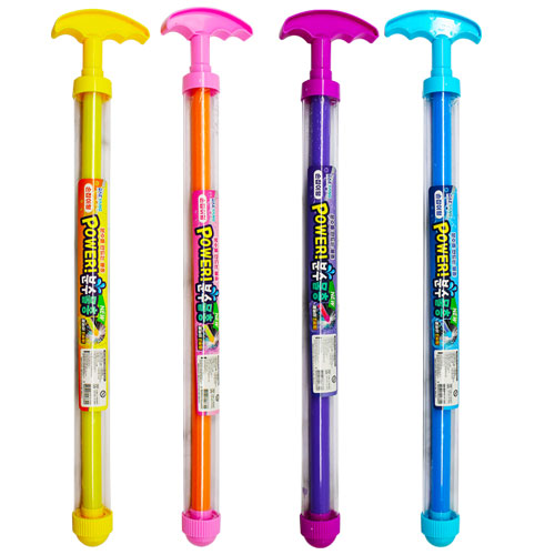 [10383]2000파워분수물총[천B-0]