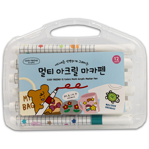 [10410]6000멀티아크릴마카펜[D-7]