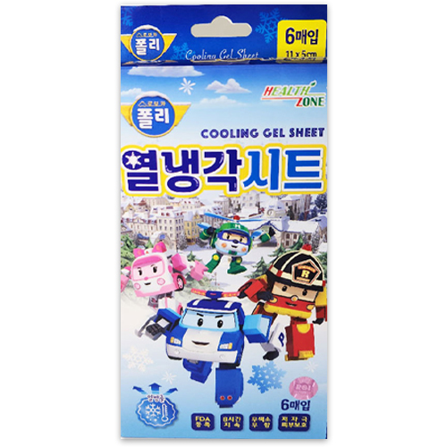 [10430]6000로보카폴리 열냉각시트(6매)[E-6]