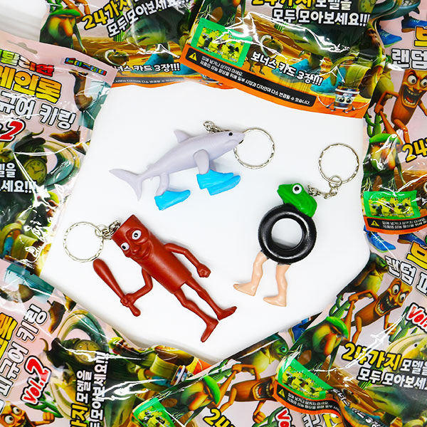 [10440]3000브레인롯랜덤키링2탄[B-1]