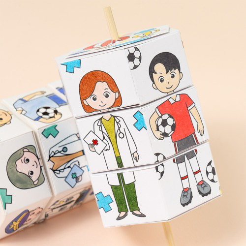 [10443]직업 회전그림판[촬영2]