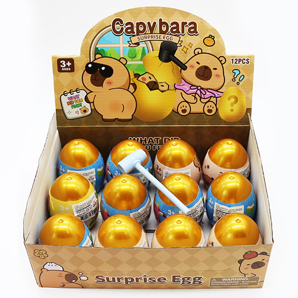 [10509]2000카피바라랜덤에그[B-2]