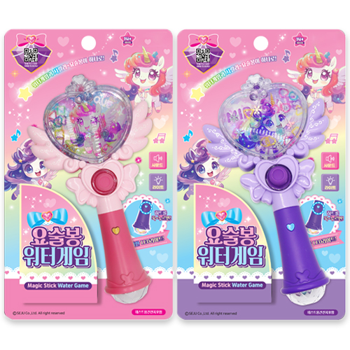 [10517]8000요술봉워터게임[2C-1]