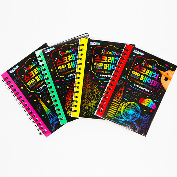 [10559]1000레인보우스크래치페이퍼(모양판)[D-6]
