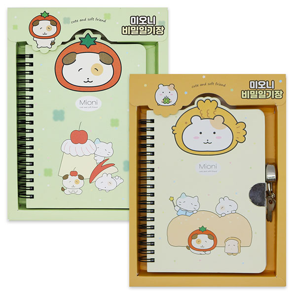 [10715]5000미오니비밀일기장[C-2]