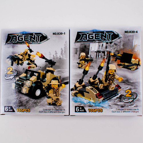 [10764]5000에이전트블럭