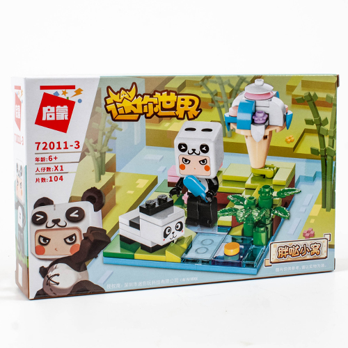 [10771]8000애니멀월드블럭