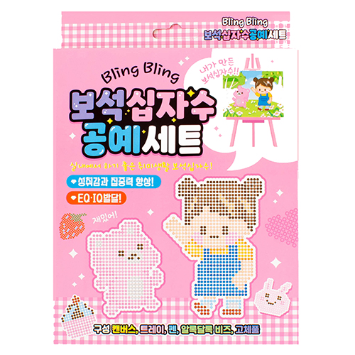 [10799]5000보석십자수공예세트[본B-5]