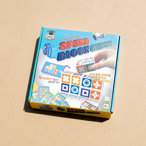 [10812]18000스피드블록매치[본]