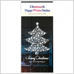 [10834]1500크리스마스데코스티커[D-5]