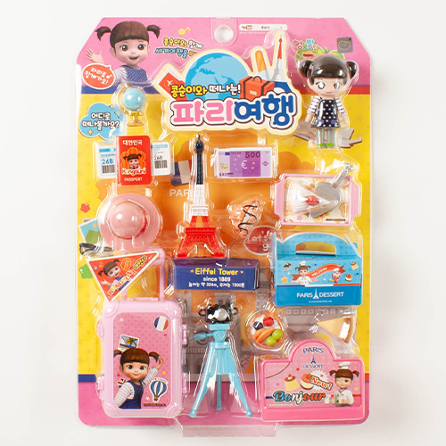 [10855]12000콩순이세계여행[2C-4]