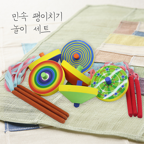 [10881]민속팽이치기놀이세트