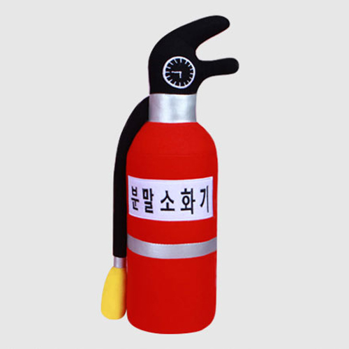 [10888]헝겊 안전 소화기