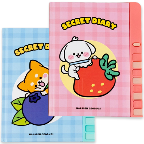 [10899]5000멍냥비밀일기장(대)[D-1]