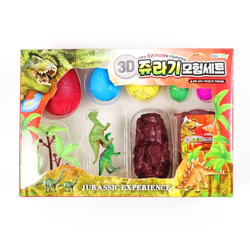 [10905]5000 3D쥬라기모험세트[B-2]