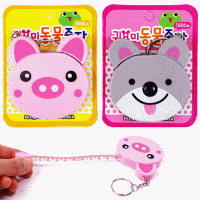 [10945]1500포켓동물줄자[D-6]