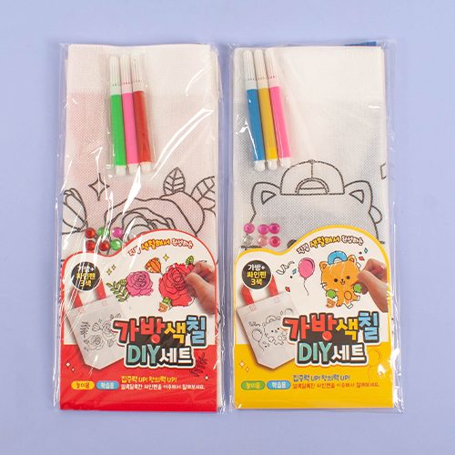 [10959]1200가방색칠DIY세트 [D-10]