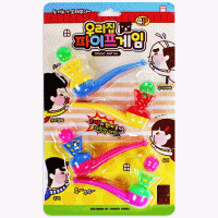[10961]3000우리집파이프놀이[천B-2]
