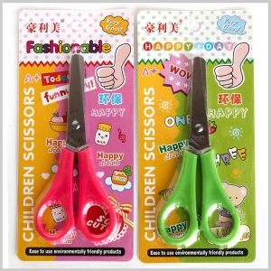 [10973]1000안전가위[메탈]