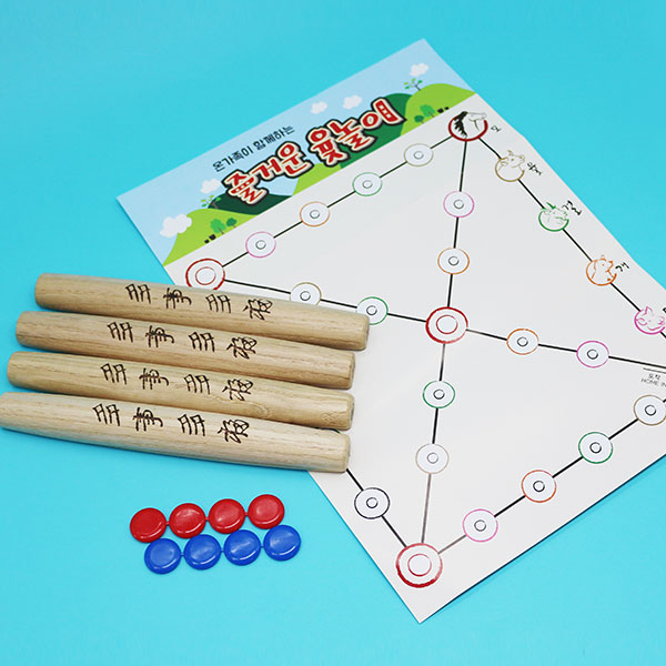 [10987]5000전통민속윷놀이세트[2D-1]