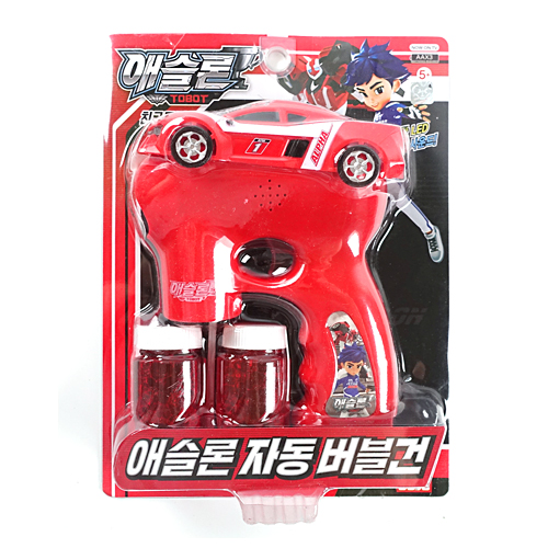 [11012]10000애슬론자동버블건[본]