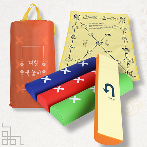 [11051]민속 컬러 대형윷놀이세트