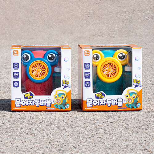 [11117]23000문어자동버블[B-3]