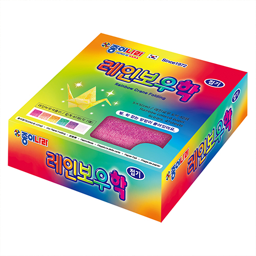 [11135]2000레인보우 학접기[2A-12]