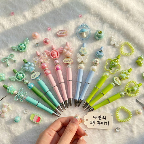 [11186]3000랜덤볼펜꾸미기[D-8]