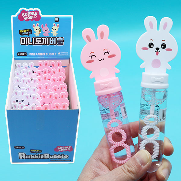 [11233]600미니토끼버블_24개[천C-1]