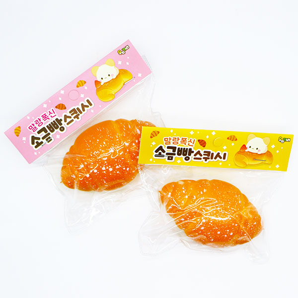 [11237]3000소금빵말랑이[천C-2]