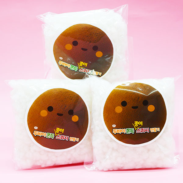 [11241]두바이쫀득쿠키 종이스퀴시[D-6]