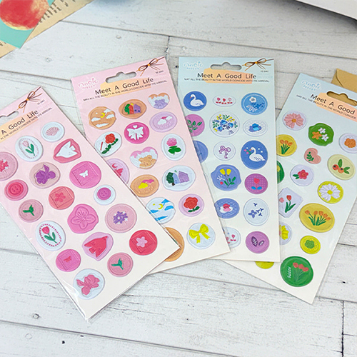 [11254]실링스티커[계단옆]