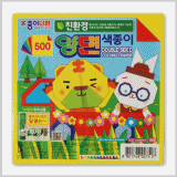 [11260]500양면색종이(30개묶음판매)[2A-2]