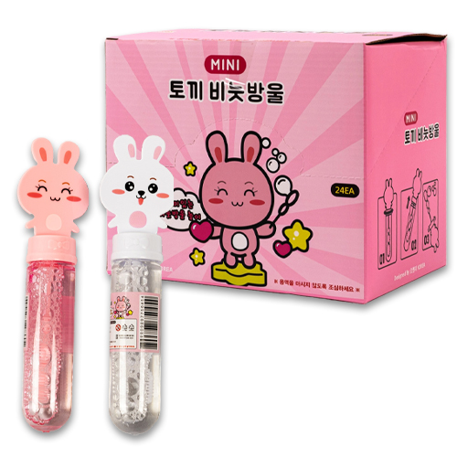[11264]700미니토끼비눗방울_24개[천C-1]