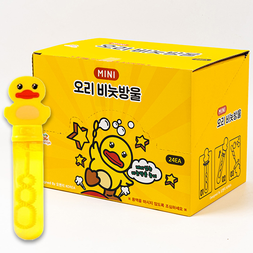 [11266]700미니오리비눗방울_24개[천C-2]