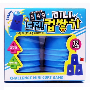 [11278]1500미니컵쌓기[2A-2]