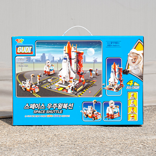 [11282]48000스페이스우주왕복선[2D-3]